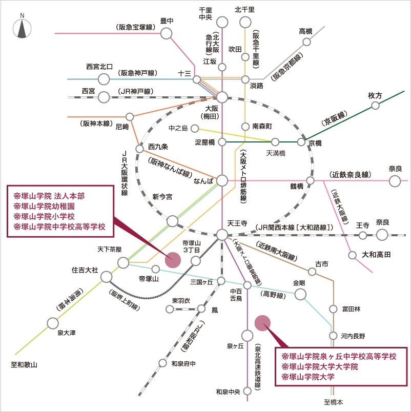 帝塚山学院法人本部 事務局周辺路線図
