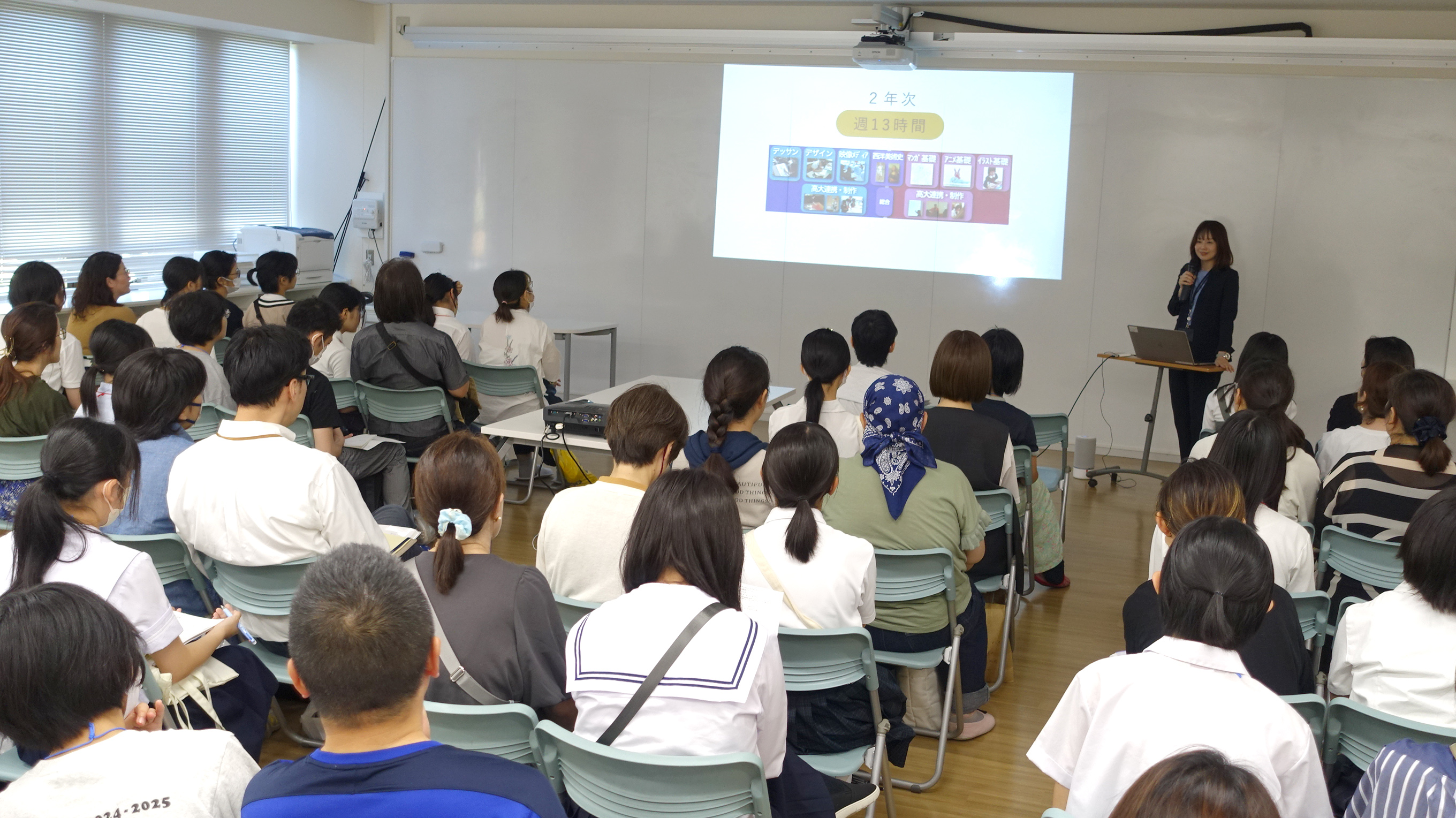 美術コース説明会の様子です