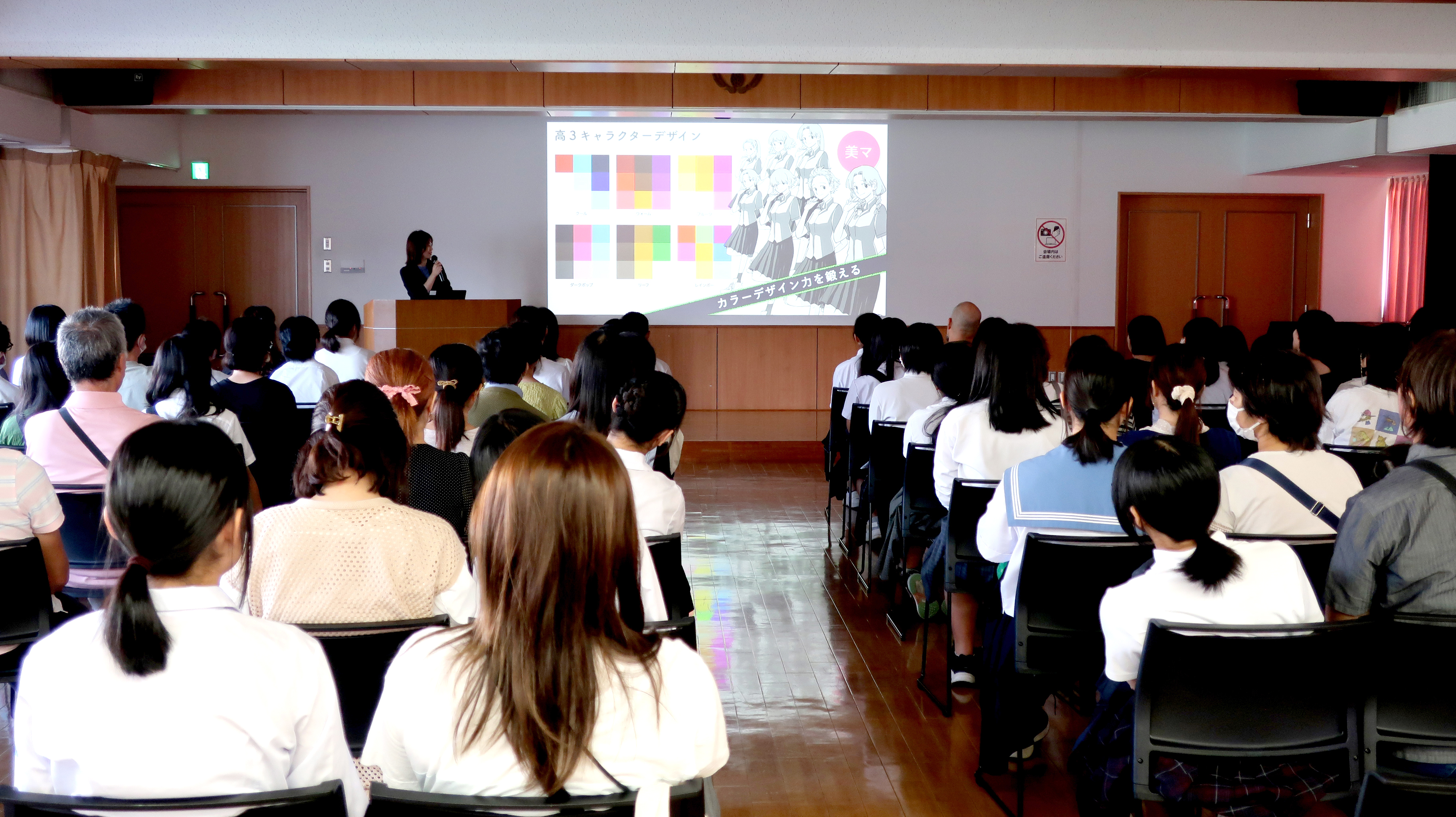 美術コース説明会の様子