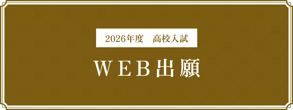 タブレットで楽しく英語を学ぼう！動画へのリンク
