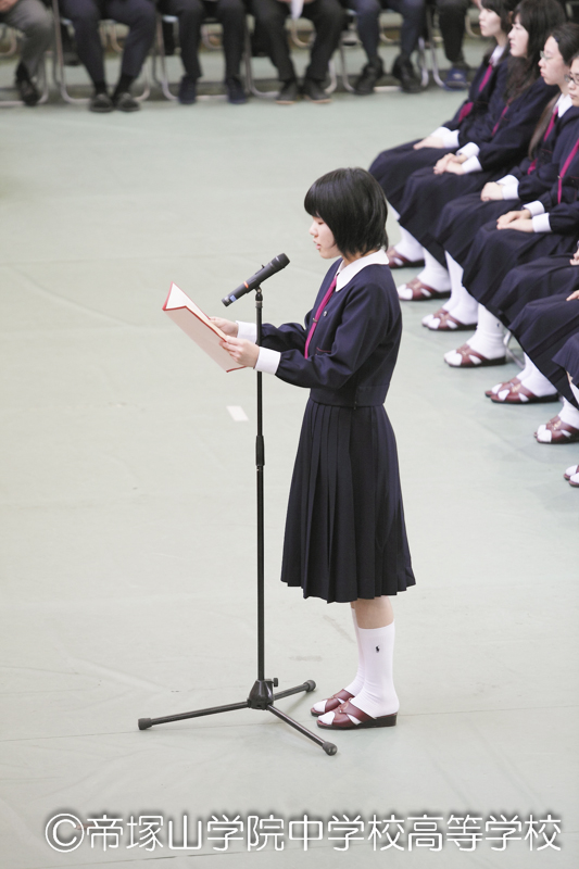 今ならほぼ即納！ 帝塚山学院泉ヶ丘高等学校 2023年度受験用 tdh