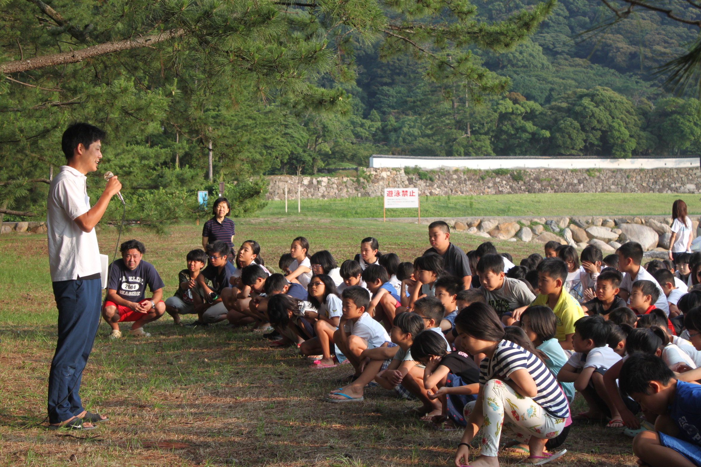 絶版・超貴重　小学３年・よい授業の条件　みどころと改善点　帝塚山学圏授業研究所編 小学3年•よい授業の条件 みどころと改善点 帝塚山学園授業