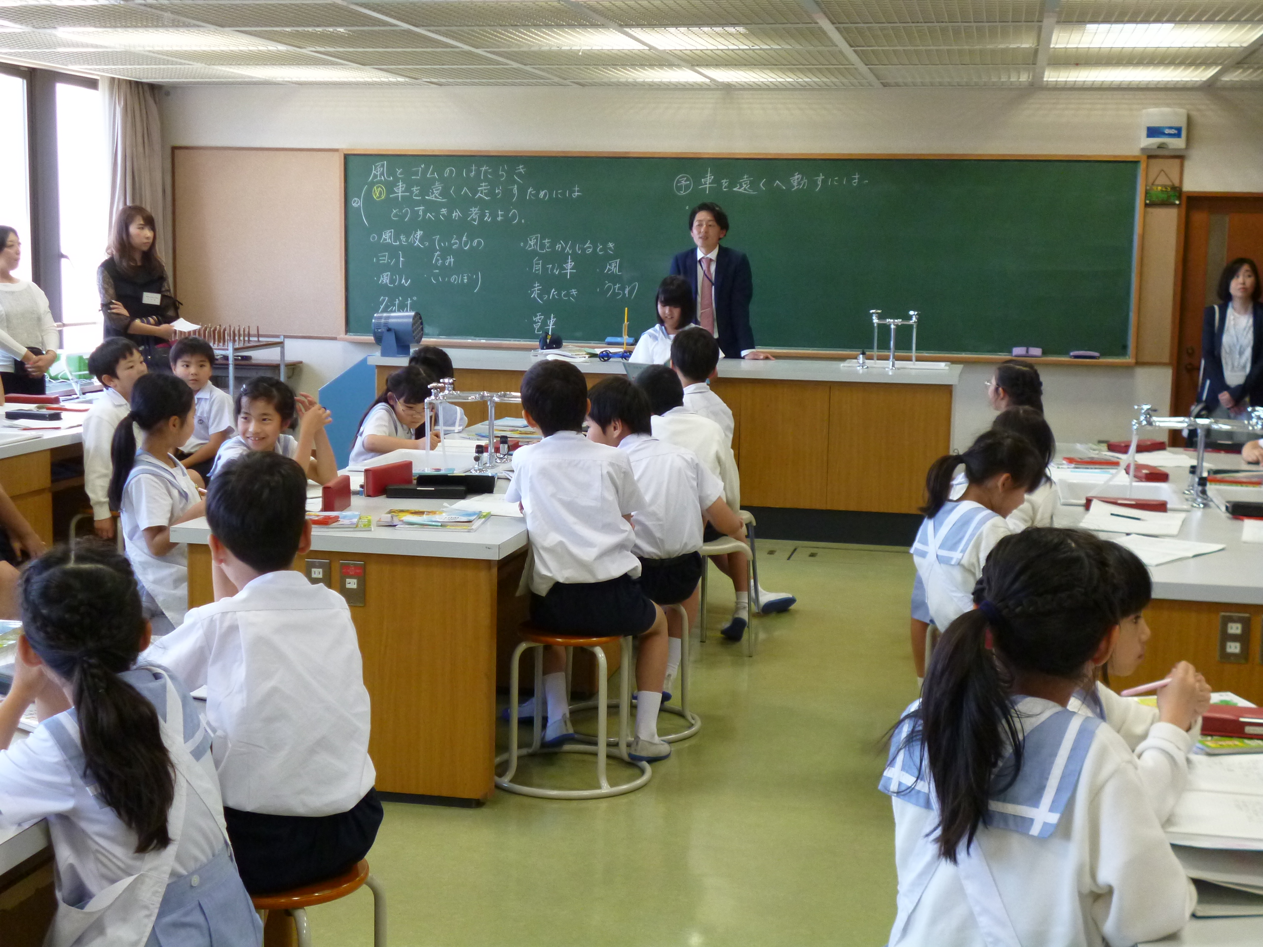 【激レア】美品小学３年・よい授業の条件　みどころと改善点　帝塚山学圏授業研究所編 激レア】美品小学3年・よい授業の条件みどころと改善点帝塚山学