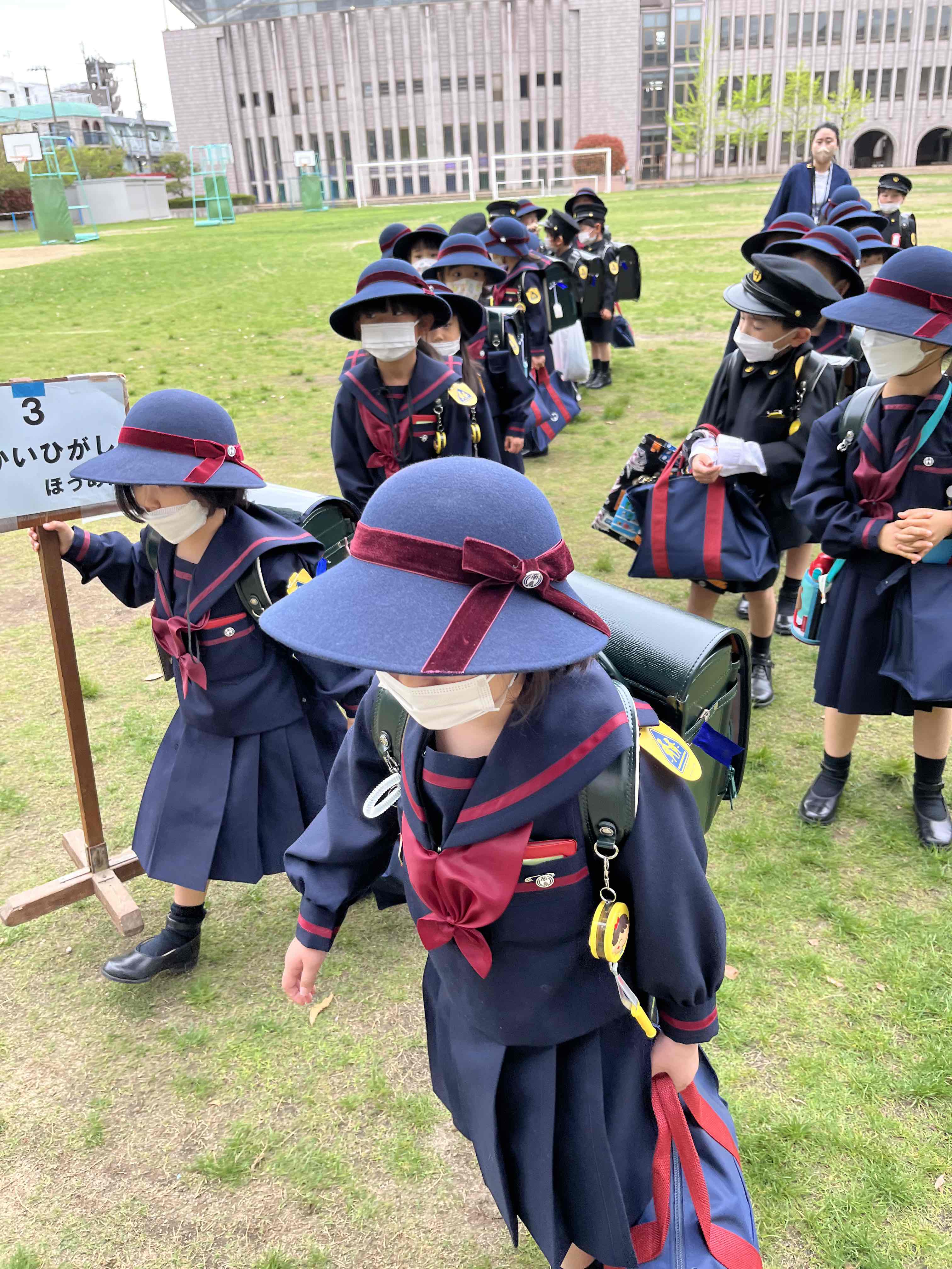 お知らせ ｜ 帝塚山学院小学校