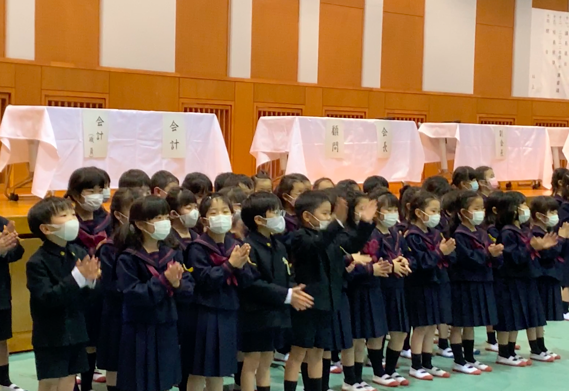 お知らせ ｜ 帝塚山学院小学校