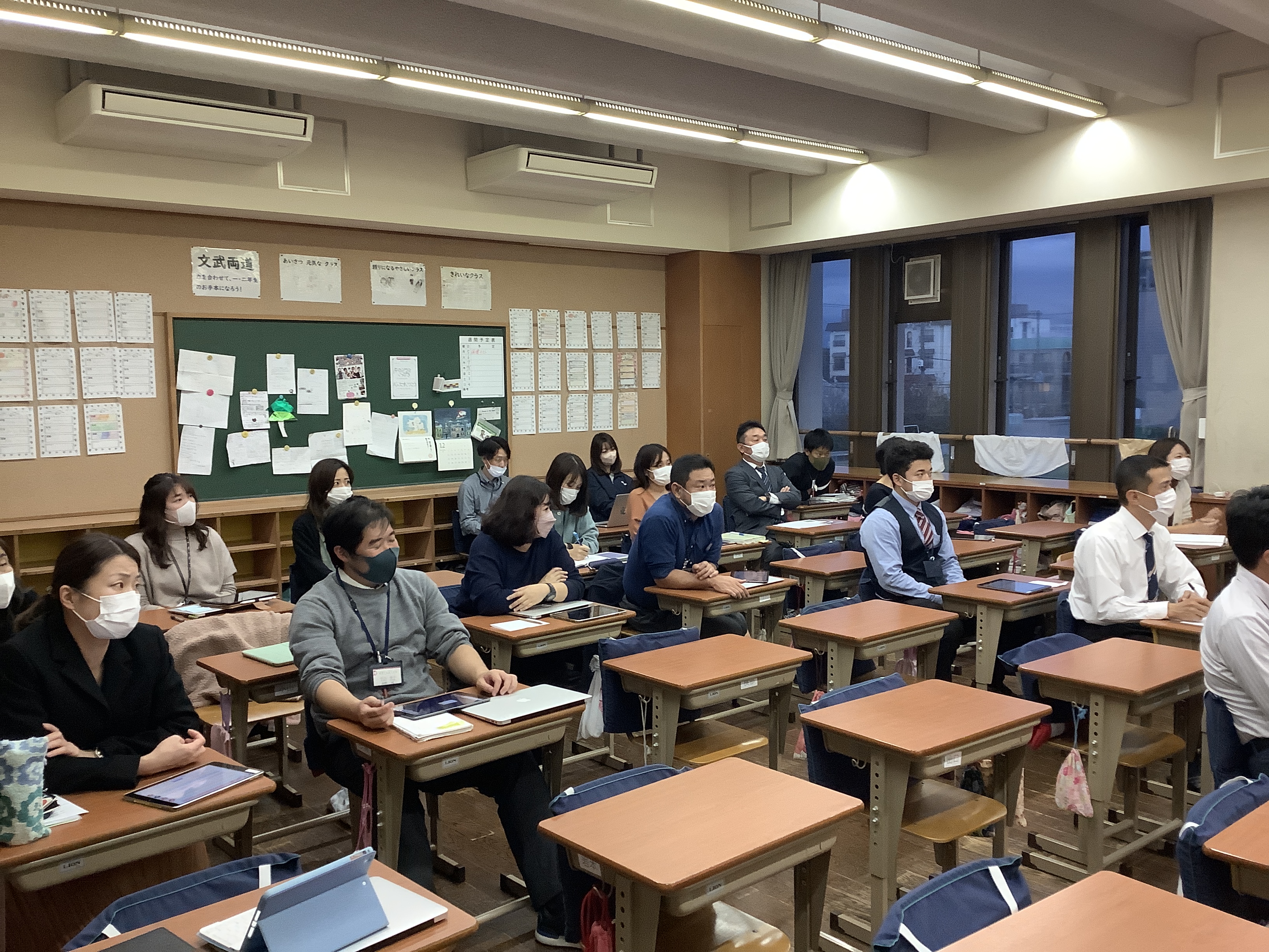 教育の特色 | 帝塚山小学校