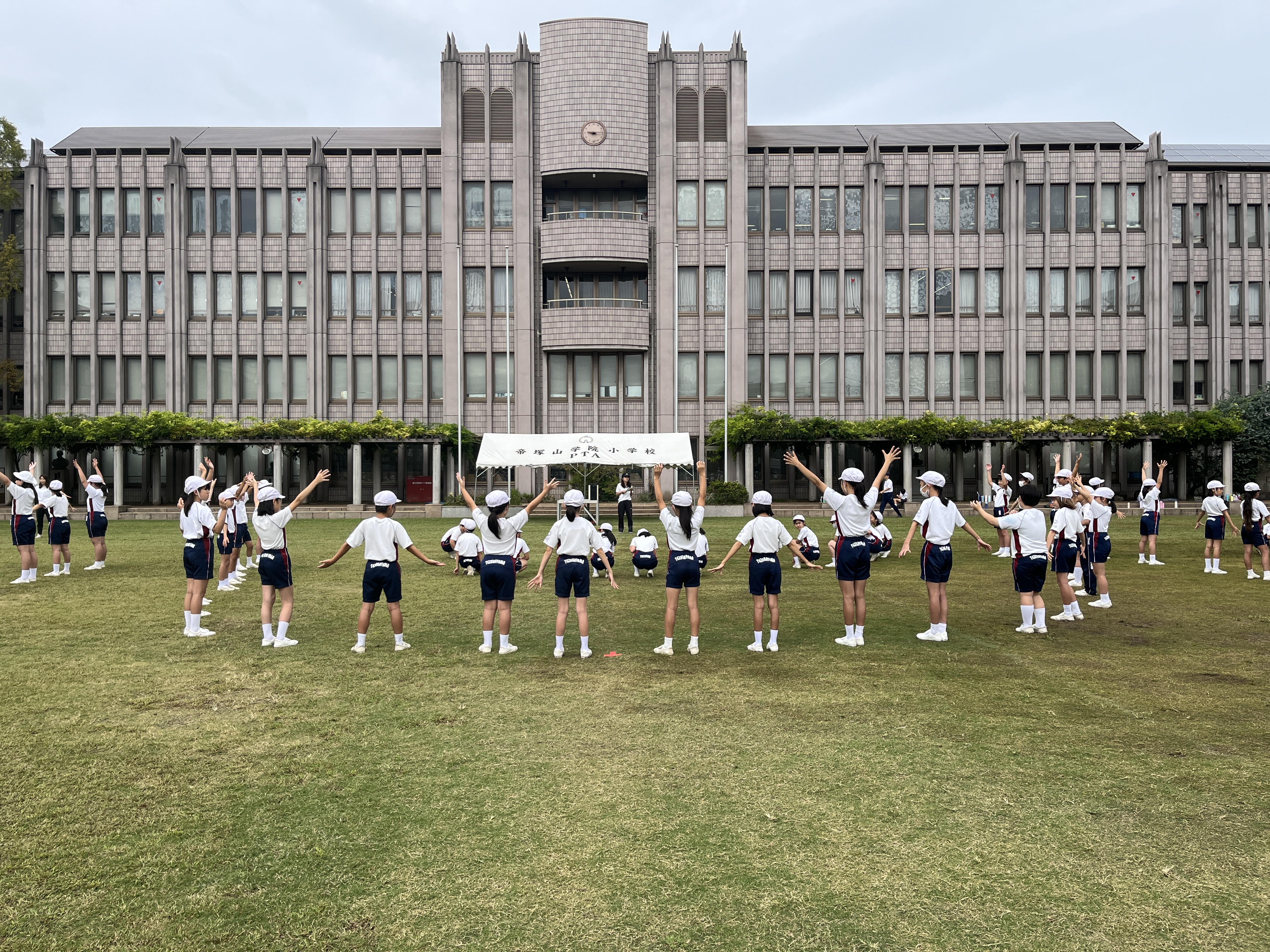 お知らせ ｜ 帝塚山学院小学校