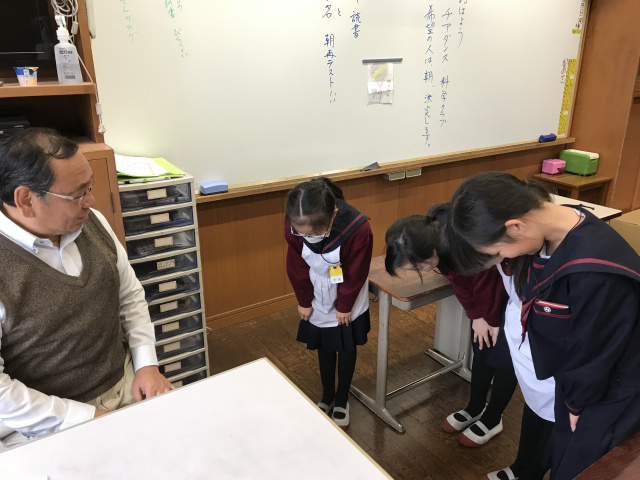 帝塚山学院小学校ニュース 帝塚山学院小学校