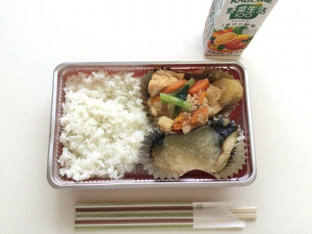 今日の給食 帝塚山学院小学校