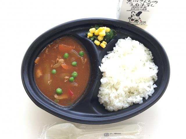 今日の給食 帝塚山学院小学校